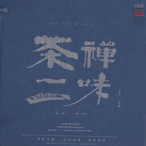 Metcn模特白灵1000人体艺术
