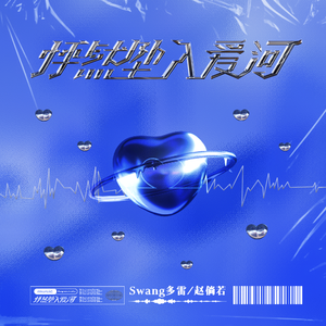 Metcn模特白灵1000人体艺术
