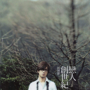 Metcn模特白灵1000人体艺术
